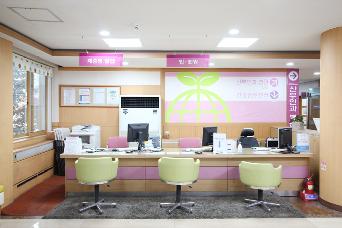 1F - 원무과 입·퇴원 안내